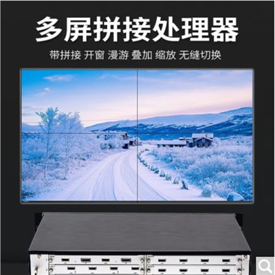 迈拓维矩/MT-VIKI  MT-HW2020 HDMI音视频矩阵 HDMI矩阵切换器20进20出高清4K音视频同步高清切换器