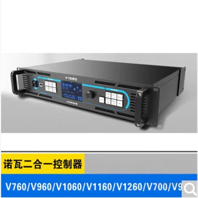 诺瓦/NOVA  V1160 视频分割器 1 路 HDMI 2.0，4 路 DVI，1 路 3G-SDI